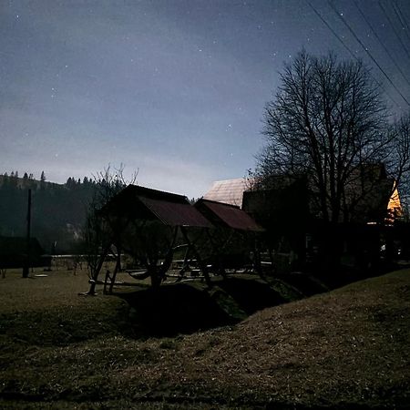 Gostynna Rodyna Hotel Iszka Kültér fotó